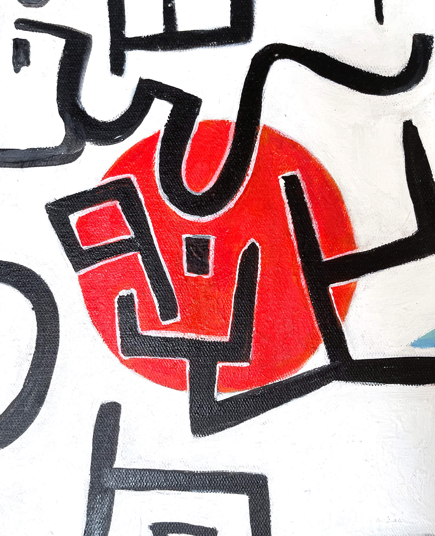 Reicher Hafen – Paul Klee - Image 5